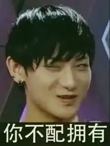  大脸人士的福音奶油打脸机谁用谁知道