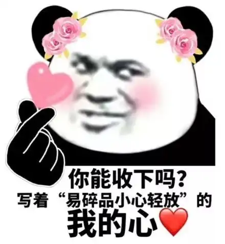  如果买课时出现这种状况