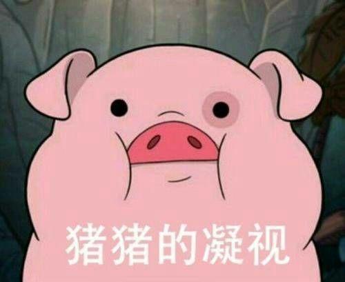  有哪些好看的水果店logo