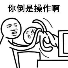  张继科景甜已经分手曾经甜到齁也难抵秀分快魔咒