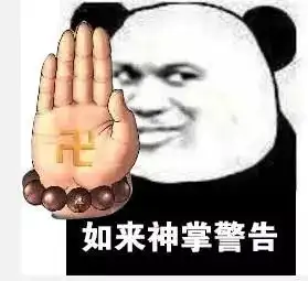  9号台风来了,情况很危险诸暨有影响吗