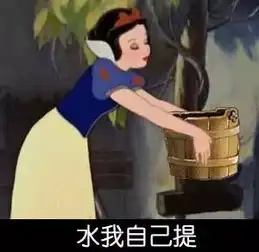  最新法定婚龄来了网友改吧改成30岁......