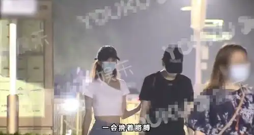  姐妹情深金晨李斯丹妮520挽手散步,一路嬉戏打闹超有爱