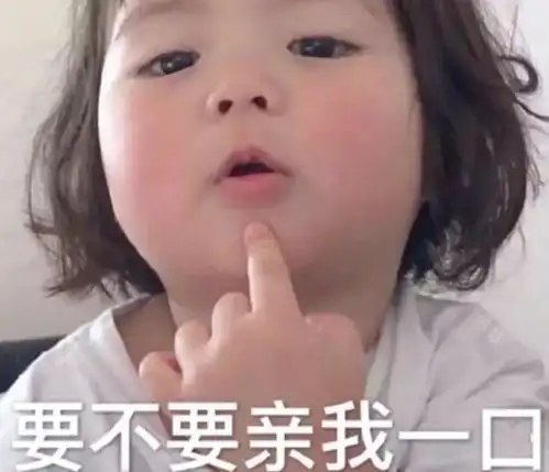  搞笑段子过年我收100红包,堂弟收20红包,不告诉你我有多聪明
