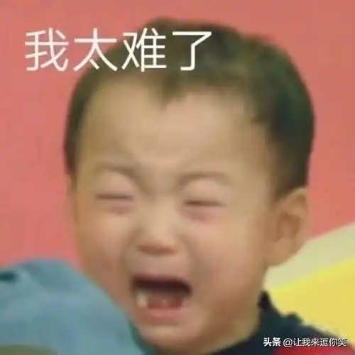  每日一笑这还用比吗当然是你重,一个足球才450克