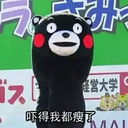  你以为减肥药带走的是体重,其实它带来的是病痛