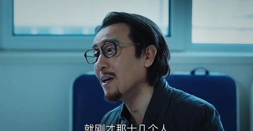 巡回检察组有四条故事线,于和伟韩童生等4人,你更爱看谁