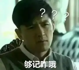  上帝在造琼海时出了意外,于是就成这样了