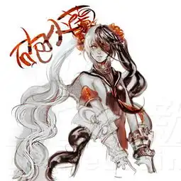  剑灵火炮兰掉落服装恶之花手绘组图赏