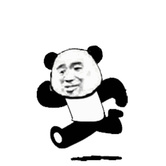 抖音分手就分手表情包头
