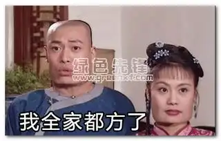  老版还珠格格好方表情包老版还珠格格好方表情包打包下载v1.1最新完整版软件下载