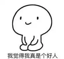  表情金毛在厨房偷吃食物,被抓后扑到主人怀里求饶,被萌化了腾讯新闻表情