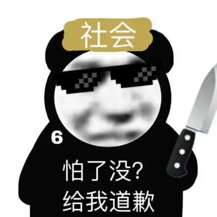  朋友却老是已读不回怎么办
