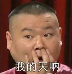  天哪这几年,我市在这方面为孩子们投资近26亿元