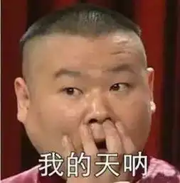  天哪这几年,我市在这方面为孩子们投资近26亿元