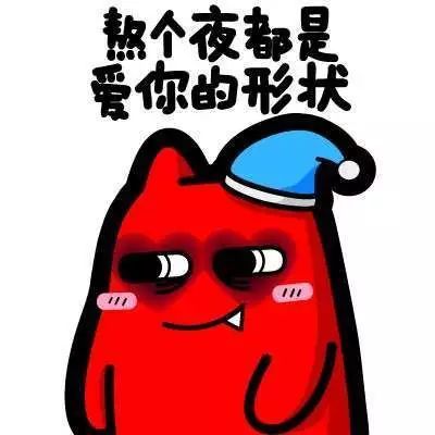  原来跳一跳的背后,竟暗藏了这么多玄机