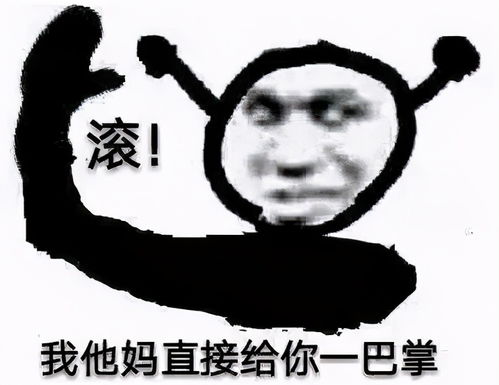  暴躁老牛踢飞玩家书生被少女强行捉走这游戏也太会玩了吧