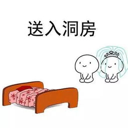 除了拜高堂,入洞房,义乌的婚礼上还要做这样的事情
