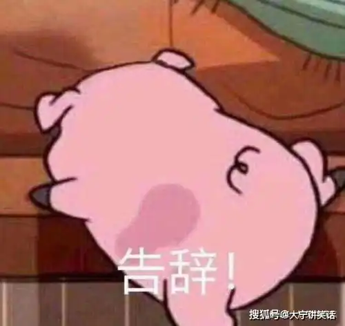  笑话十则别人跟她熟了,叫她发照片,她给人发身份证照片过去