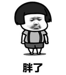  含良品铺子三只松鼠等多款热门薯片检出致癌物超标,烟台人快自查