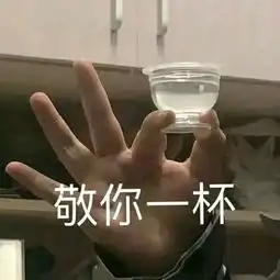  你的线下社交体验不再是第一晚就被狼人刀死