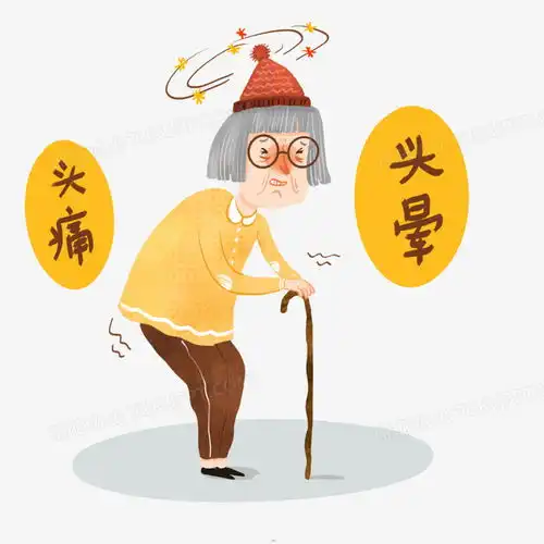 手绘卡通老人头晕眼花插画免抠元素png图片素材下载老人png熊猫办公