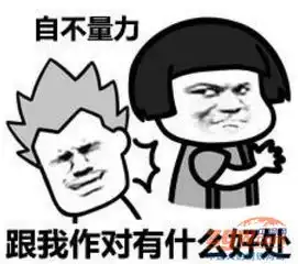 8月28日中钢网钢市日报月底出货压力大钢价稳中下跌 8月28日中钢网钢市日报月底出货压力大钢价稳中下跌