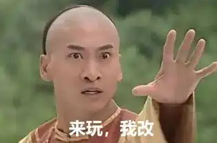  蓝洞终于想起改善服务器,绝地求生开启百日行动,首日官博就道歉