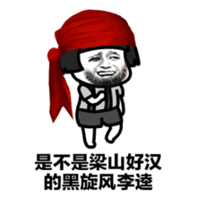 小黄鸭表情包gif图摩西