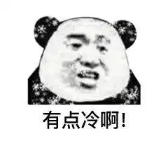  发表情表情包大全微信表情包qq表情包fabiaoqing.com
