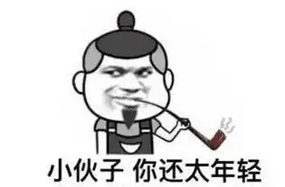  79.9元抢网红锅门炭火蛙情谊双人餐,包含单层炭火蛙1份情意小甜甜2份蘸汁2份米饭2份纸巾1盒