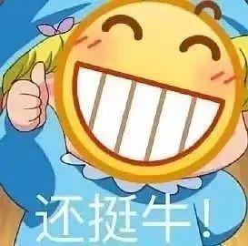  搞事情除了千禧雪,冬奥钞凭借这一点,又火了