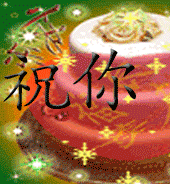 林娟的相册  林娟的相册