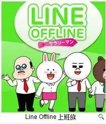 这只兔子叫什么名字出自哪一套动画片 这只兔子叫什么名字出自哪一套动画片