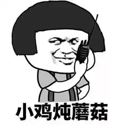  抖音暗号表情包在哪里下载抖音暗号表情包下载地址介绍游戏吧