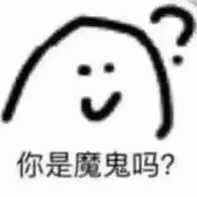 中秋让孩子做灯笼,幼儿园家长集体吐槽亲妈都火冒三丈 中秋让孩子做灯笼,幼儿园家长集体吐槽亲妈都火冒三丈