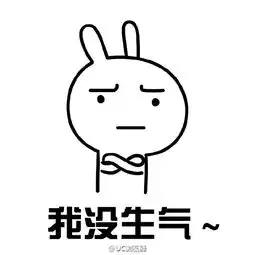  女生发信息不发表情包