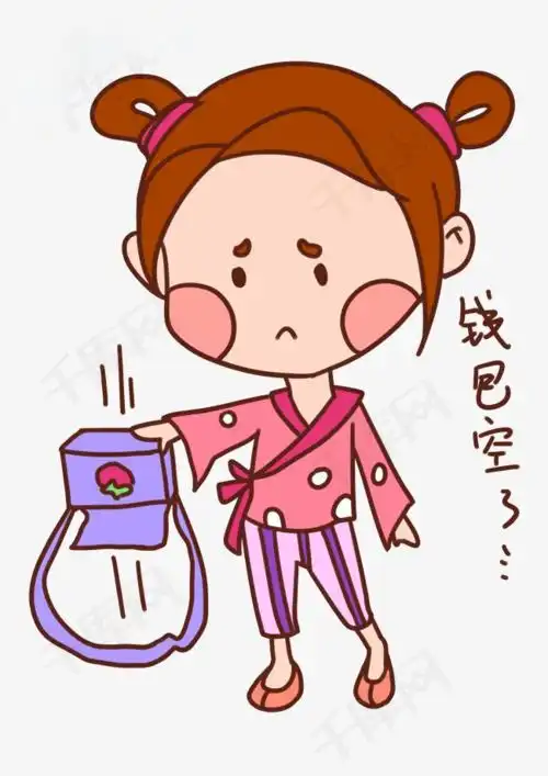  开工啦想挣牛年第一桶金的姐妹们,妇联为您支招儿