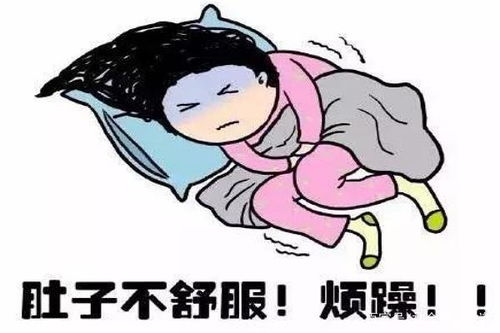  女友姨妈来了,男子回复一句话被提分手,网友直男癌晚期