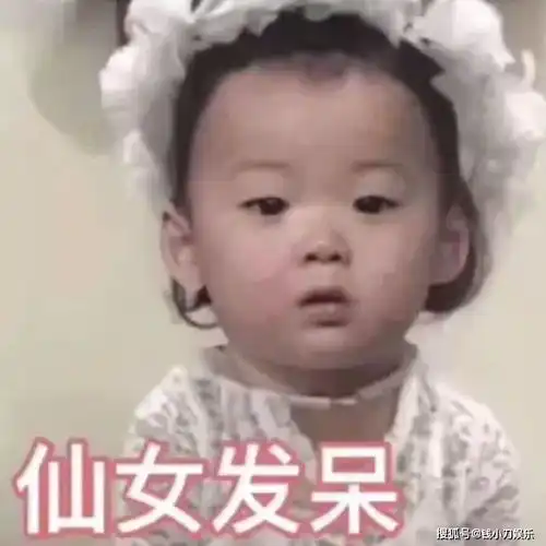  曝18岁女粉丝深夜探班刘烨,却遭其助理猥亵,事后曾想原谅