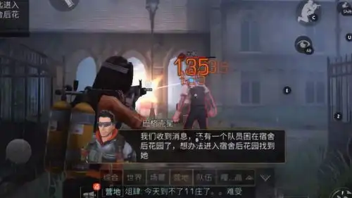  明日之后挑战10分钟内单刷四星密斯卡大学,大家觉得能成功吗