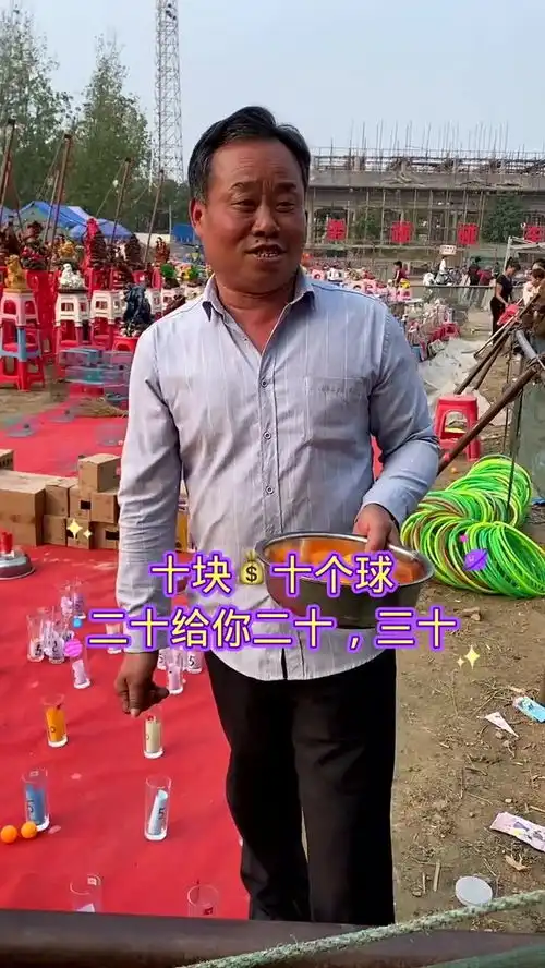  老板的表情喜怒哀乐全在脸上了