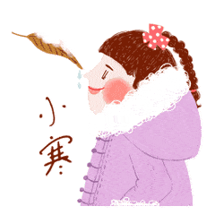 微信表情包夫妻动态图表