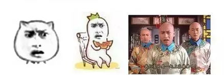  99的人都不知道这些表情包的原图是什么