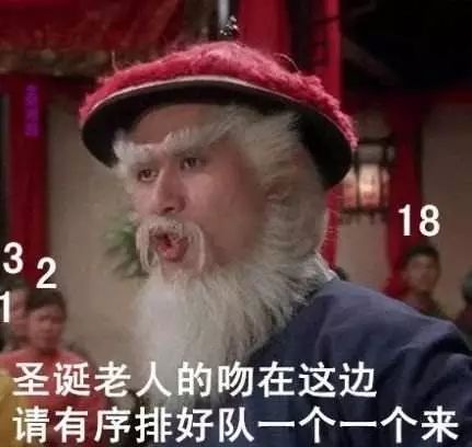 圣诞节,或许也是个投稿吉日