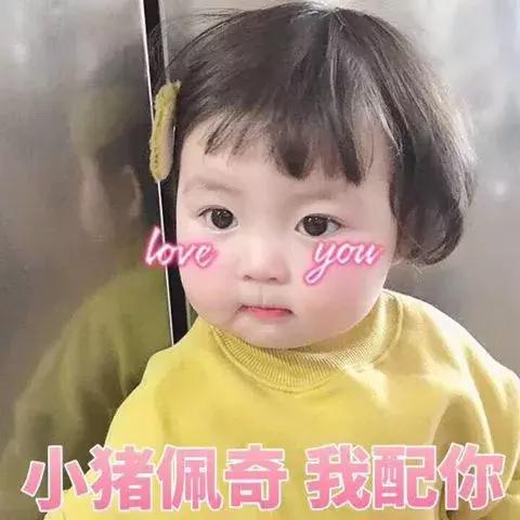  公布恋情后这个女idol首次在ins上秀恩爱网友为你们应援