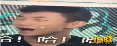  清风表情包帅气小伙还会跳小苹果