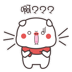  有趣的coco酱猪猪qq表情包过年要红包表情