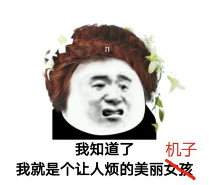  酷派程序员太幸福了不仅受到linux之父关注,还获十万股期权