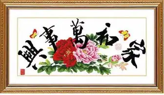  溯源丨爸妈的中老年表情包都是哪里来的